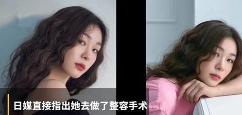 日媒爆料韩国男团视频,揭秘偶像幕后生活!” 第3张 日媒爆料韩国男团视频,揭秘偶像幕后生活!” 第3张