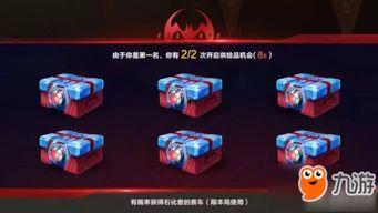 qq飞车手游前瞻爆料最新,速度与激情再升级，全新赛道等你挑战！  第3张