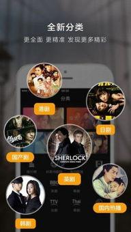 久久视频精品视频在线观看,久久视频精品视频在线观看指南 第1张 久久视频精品视频在线观看,久久视频精品视频在线观看指南 第1张