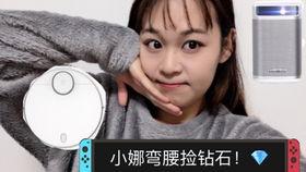 爆料英子妹妹梅子视频,揭秘幕后故事与精彩瞬间 第2张 爆料英子妹妹梅子视频,揭秘幕后故事与精彩瞬间 第2张