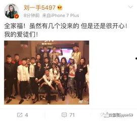 当地人爆料丫丫视频,当地人爆料背后的真实故事 第1张 当地人爆料丫丫视频,当地人爆料背后的真实故事 第1张