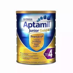 三段奶粉爆料视频大全最新,三段奶粉爆料视频大全深度解析 第3张 三段奶粉爆料视频大全最新,三段奶粉爆料视频大全深度解析 第3张