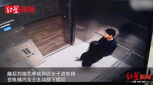 香江摄影师爆料案件视频,独家视频曝光惊人真相 第1张 香江摄影师爆料案件视频,独家视频曝光惊人真相 第1张