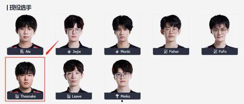 we谢帆最新爆料,揭秘娱乐圈不为人知的幕后真相 第1张 we谢帆最新爆料,揭秘娱乐圈不为人知的幕后真相 第1张