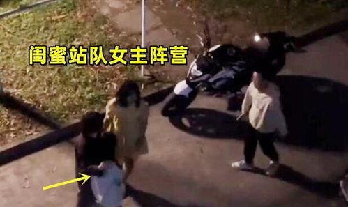 吃瓜视频爆料男女,男女生惊人内幕,真相令人震惊! 第1张 吃瓜视频爆料男女,男女生惊人内幕,真相令人震惊! 第1张