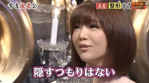 日本的娱乐爆料软件叫什么,揭秘热门爆料软件背后的秘密 第1张 日本的娱乐爆料软件叫什么,揭秘热门爆料软件背后的秘密 第1张