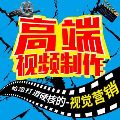 安徽抖音最新爆料视频,揭秘当地热门事件背后的真相!” 第1张 安徽抖音最新爆料视频,揭秘当地热门事件背后的真相!” 第1张