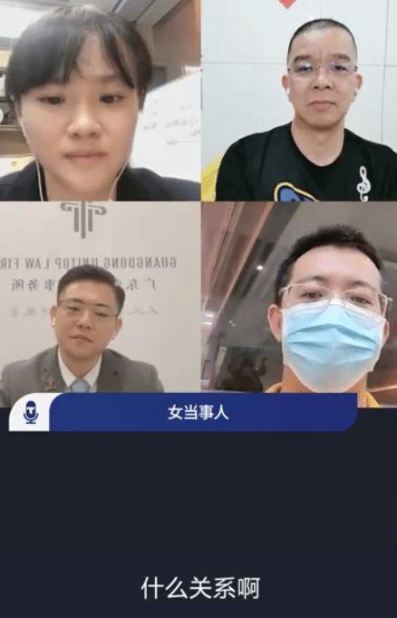 广州小哥阿亮最新爆料,揭秘最新热点事件内幕 第1张 广州小哥阿亮最新爆料,揭秘最新热点事件内幕 第1张