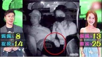 贵阳娱乐吃瓜事件视频,一场视频引发的全民热议 第3张 贵阳娱乐吃瓜事件视频,一场视频引发的全民热议 第3张