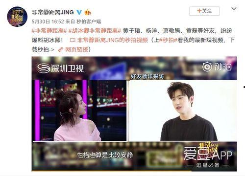 邱道长爆料视频是真的吗,事实真相究竟如何? 第3张 邱道长爆料视频是真的吗,事实真相究竟如何? 第3张