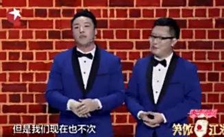 郭德纲儿子徒弟爆料视频,揭秘德云社内部真相 第1张 郭德纲儿子徒弟爆料视频,揭秘德云社内部真相 第1张