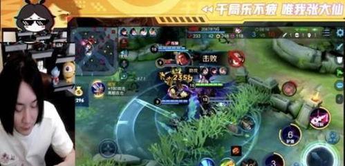 大仙吕布爆料视频大全,视频大全背后的传奇故事 第1张 大仙吕布爆料视频大全,视频大全背后的传奇故事 第1张