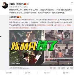 济南出轨爆料视频曝光事件,一场网络舆论的风暴与反思