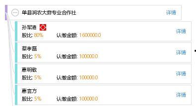 今日头条大蒜农爆料,丰收却难卖,蒜农心声引关注 第1张 今日头条大蒜农爆料,丰收却难卖,蒜农心声引关注 第1张