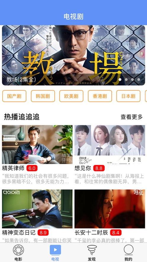 健康哥哥爆料是真的吗视频,健康哥哥爆料视频真实性揭秘 第1张 健康哥哥爆料是真的吗视频,健康哥哥爆料视频真实性揭秘 第1张