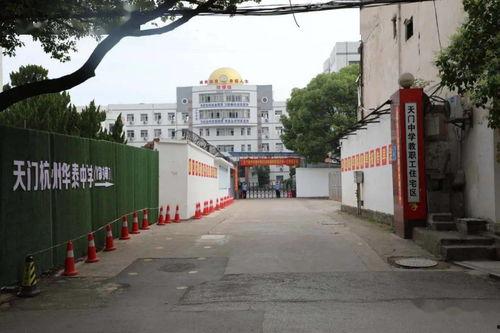 大闸北路最新爆料,揭秘神秘项目进展与周边影响