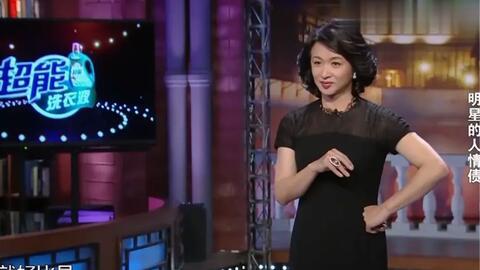 爆料金星的视频在哪看,独家观看指南 第1张 爆料金星的视频在哪看,独家观看指南 第1张