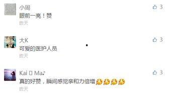 时间视频爆料怎么做 第1张 时间视频爆料怎么做 第1张